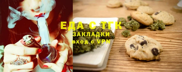 кокаин Армянск