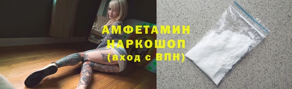 кокаин VHQ Аркадак