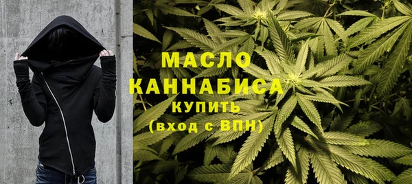 соль курить ск Покров