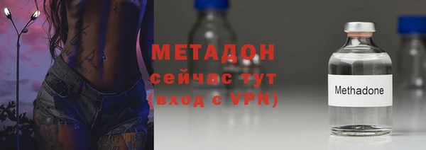 соль курить ск Покров