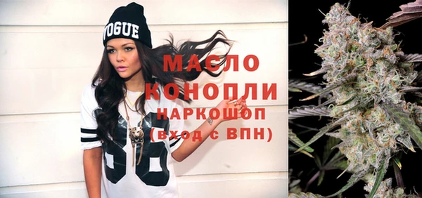 гашиш Балахна
