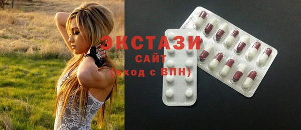 кокаин Армянск