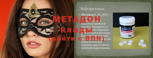 кокаин VHQ Аркадак