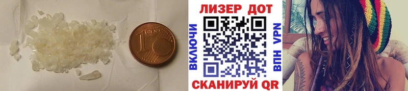 где купить Морозовск ЛСД экстази ecstasy
