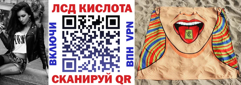 магазин продажи наркотиков  Морозовск  Марки N-bome 1,5мг 