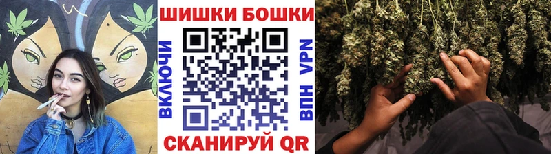 Марихуана гибрид мега Морозовск